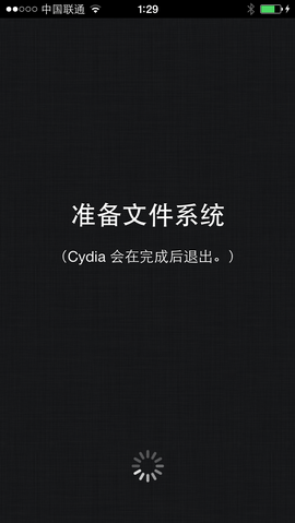 �����棺iOS 7 ~ 7.0.4ȫ�豸����Խ���̳�