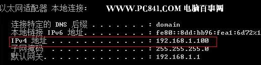 ��ô��ip��ַ ʲô��ip��ַ��ô��ip��ַ ʲô��ip��ַ arpun.com