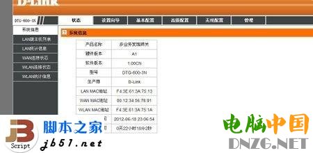 ���Ե�wifi������ô�޸ĵ���wifi������ô�ģ�