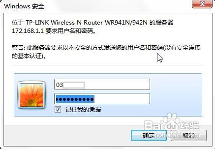 ��ô�鿴�����������룿��ô�鿴������������