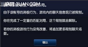 Ӣ�������޷�����˵������취Ӣ�������޷�����˵������취   arpun.com