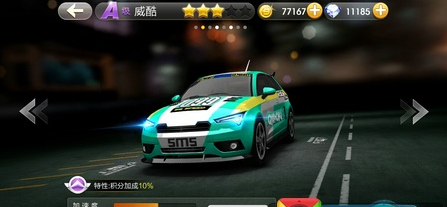 ����ɳ�A������ͼƬ_����ɳ�A���������Խ���