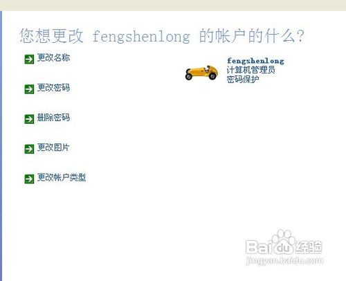 ���Կ�������������ô�죿���Կ�������������ô��