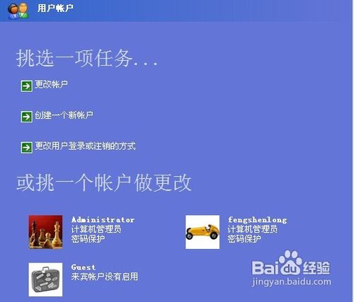 ���Կ�������������ô�죿���Կ�������������ô��