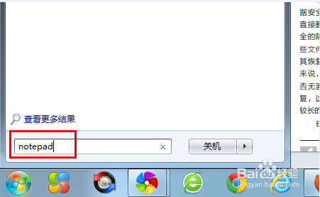 ��ôһ������QQ�����ļ�?��ôһ������QQ�����ļ�?