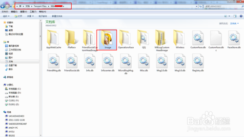 ��ôһ������QQ�����ļ�?��ôһ������QQ�����ļ�? arpun.com