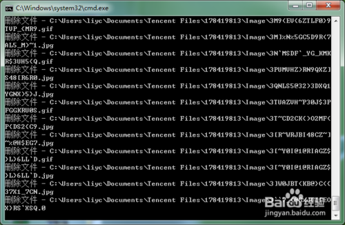 ��ôһ������QQ�����ļ�?��ôһ������QQ�����ļ�?