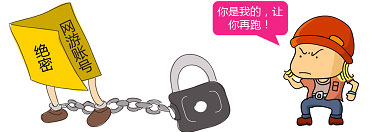 Windows 7��Ϸ�˺Ű�ȫ����Windows 7��Ϸ�˺Ű�ȫ����   arpun.com