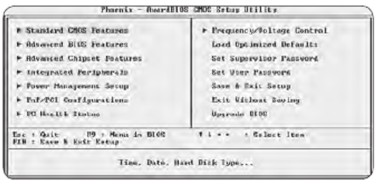 硬盘参数设置不当引发的蓝屏死机硬盘参数设置不当引发的蓝屏死机 arpun.com