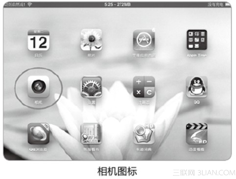 iPad使用照相机功能的操作方法iPad使用照相机功能的操作方法 arpun.com