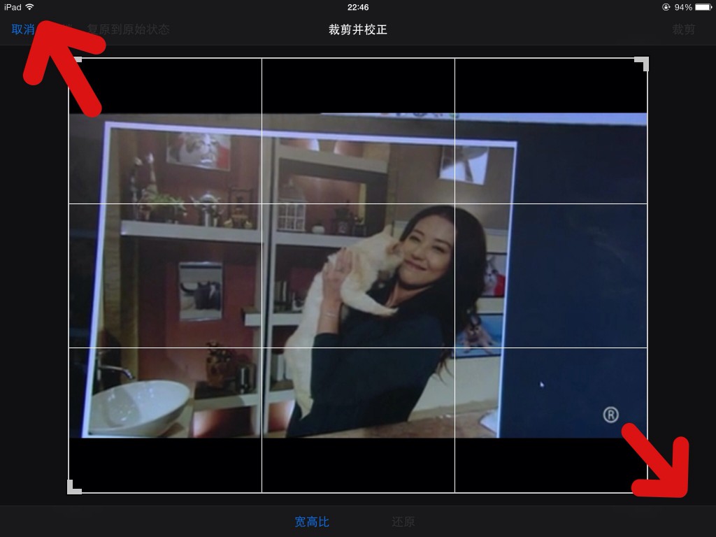 iOS7�������˽����Ƭ