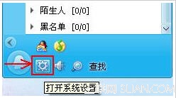 QQ������ôɾ����QQ������ôɾ����   arpun.com