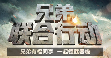 CF�ֵ������ж���콱��ַ