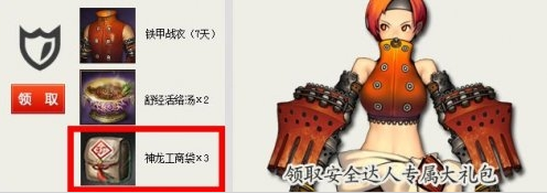 ������ũ���̴��������ܽ�����ũ���̴���������   arpun.com