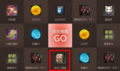 ������ũ���̴���������