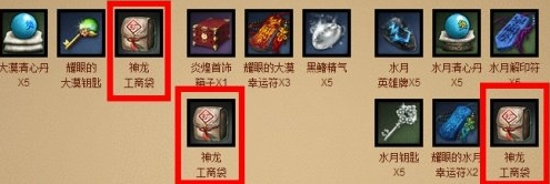 ������ũ���̴���������