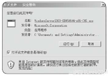 ������©���İ�ȫ����������©���İ�ȫ����