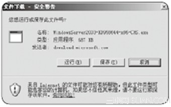 ������©���İ�ȫ����������©���İ�ȫ����