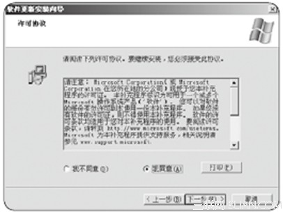 ������©���İ�ȫ����������©���İ�ȫ����