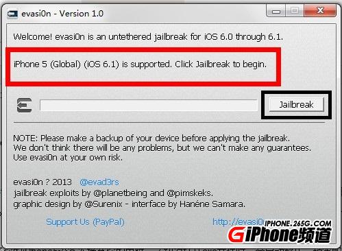 iPhone4S iOS6.1����Խ���̳�IOS6.1����Խ���̳�