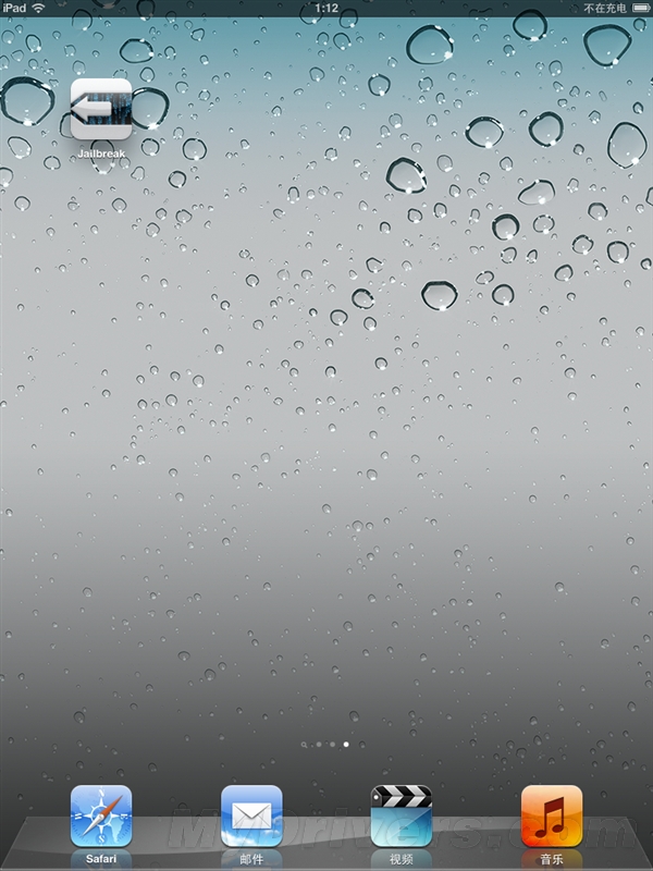 iOS 6����Խ���̳�Windows�����ô�򵥣�iOS 6.1����Խ���̳�