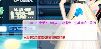 ����ӡ��ͼ��,QQ�������ӡ��ͼ��