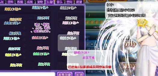 ����ӡ��ͼ��,QQ�������ӡ��ͼ��