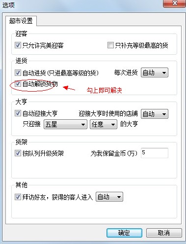 QQ���а��ֳ��������������