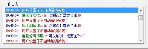 QQ���а��ֳ��������������