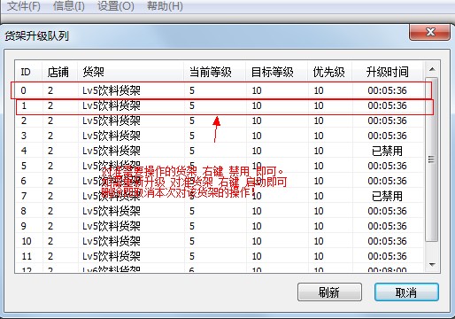 QQ���а��ֳ������������������