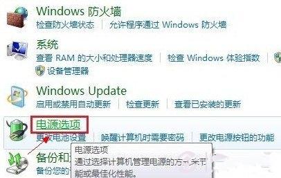 ������Ļ������ô�� ���ڵ�����Ļ���ȷ���