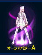 DNF2013����������� ϡ�гƺ����Ժ͹⻷�������