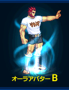 DNF2013����������� ϡ�гƺ����Ժ͹⻷�������