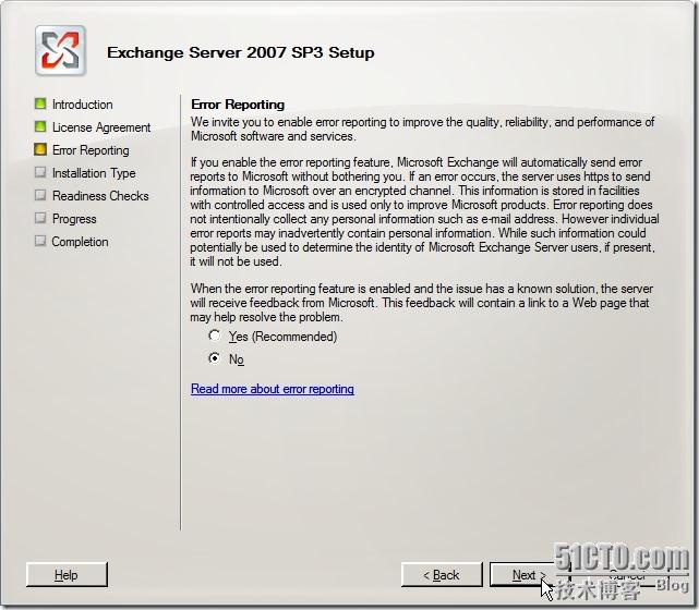 windows server 2008�а�װexchange server 2007 SP3 32bit �ķ���2013-07-12 11 44 12
