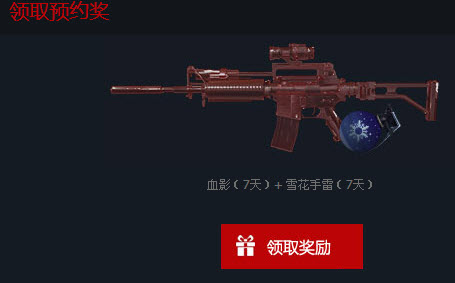 CF7.28������ 7��28��׼�����������������������װ����ַ