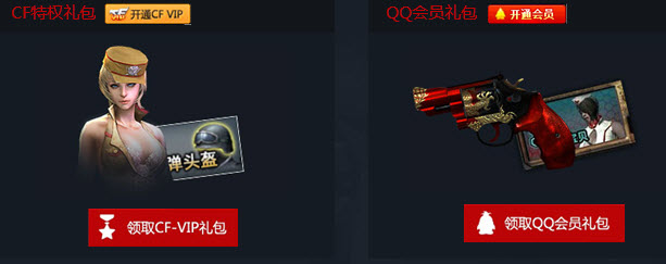 CF7.28������ 7��28��׼�����������������������װ����ַ