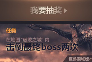 CF����սӭ�����޻ ����boss�����ͻƽ�M4A1����ַ