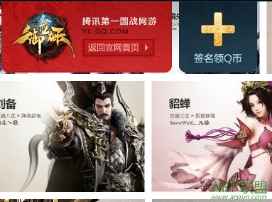 �������� ����Ԫ���� ��ǩ����QB