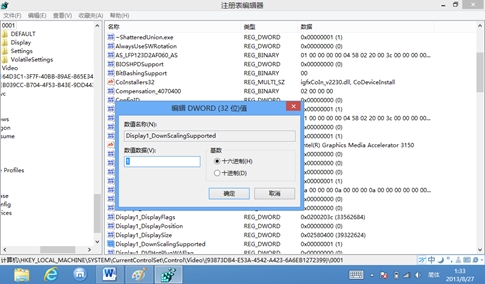 Win8ϵͳ�ֱ��ʹ����޷����������Ĵ����̳�Win8ϵͳ�ֱ��ʹ��ʹ����̳�