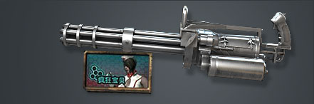 CFԽսԽ��9�» ��Ϸ3���ͼ�����-��������ַ