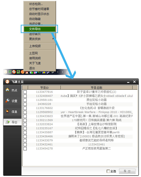 ����������ô��?����������ʲô�ã�