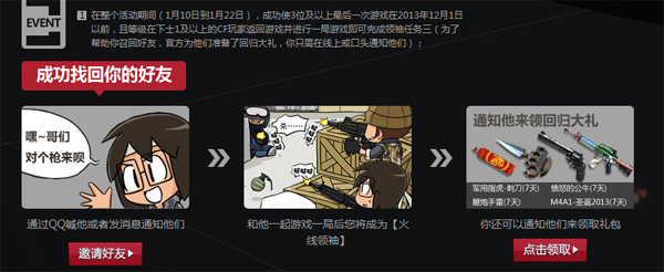 CF�����������֮�� ÿ����һ����ȡ�����������ַ