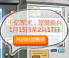 CF�ֵ�һ������ٻ �Ŵ󺮼ٻ��ȫ