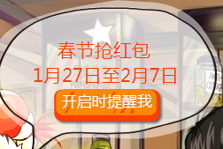 CF�ֵ�һ������ٻ �Ŵ󺮼ٻ��ȫ