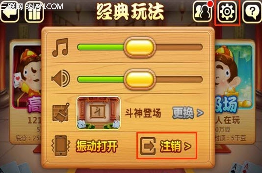 ΢�Ż��ֶ�������ôע���˺ţ�΢�Ż��ֶ�������ôע���˺ţ�arpun.com