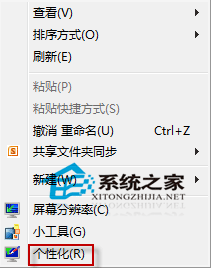 ��������Ļ���վͼ��״̬��ʱ����