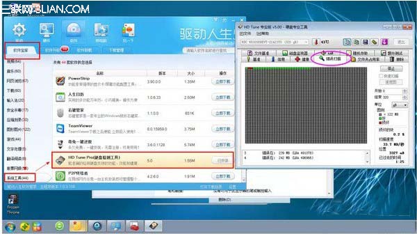 ��װ��������������ݴ�����ô�찲װ��������������ݴ�����ô���?