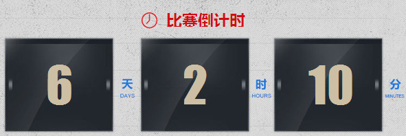 CF����G����ȫ��һ�𿴱��� ԤԼ�齱�ͻƽ�AWM����ַ