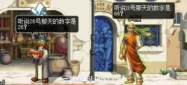 DNF���ֽ���1��21��-2��25�Ŵ�DNF���ֽ���1��21��-2��25�Ŵ� arpun.com