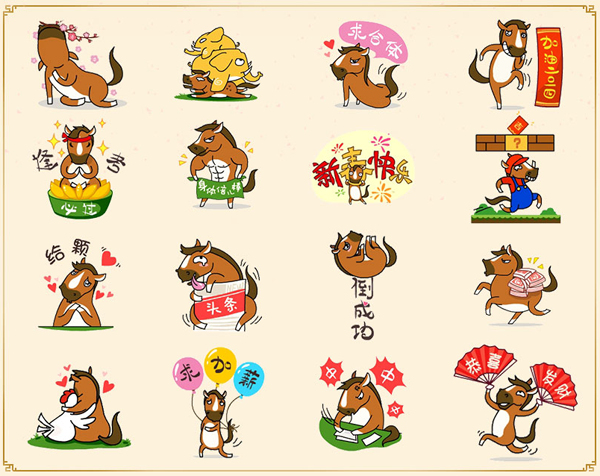 ����������鷢�� ����Ը����Q��